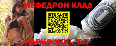 соль курить ск Кандалакша