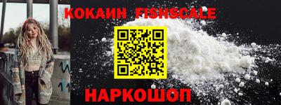 скорость Канаш