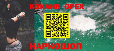 PSILOCYBIN Изобильный
