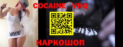 PSILOCYBIN Изобильный
