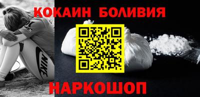 PSILOCYBIN Изобильный
