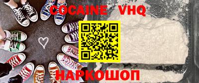 PSILOCYBIN Изобильный