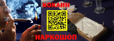 гашик Ипатово
