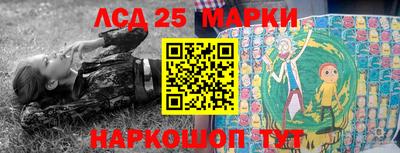 соль курить ск Кандалакша