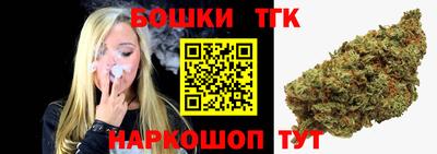 COCAINE Ирбит