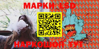 скорость Канаш