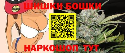 соль курить ск Кандалакша