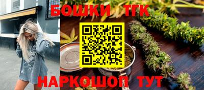 гашик Ипатово