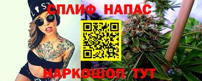 PSILOCYBIN Изобильный