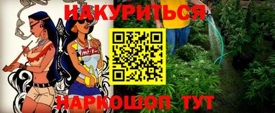 PSILOCYBIN Изобильный