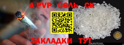 COCAINE Ирбит