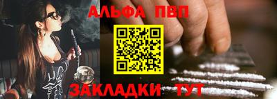 PSILOCYBIN Изобильный