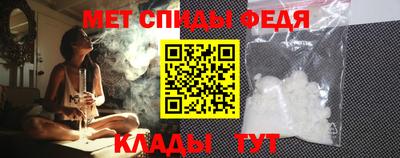 PSILOCYBIN Изобильный
