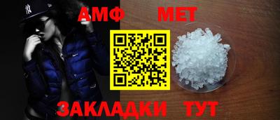 COCAINE Ирбит