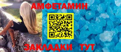 COCAINE Ирбит