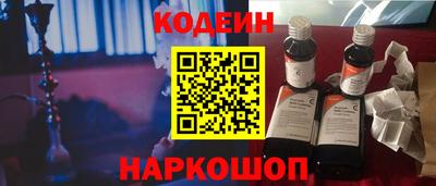 COCAINE Ирбит