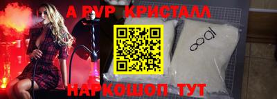 PSILOCYBIN Изобильный