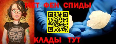 PSILOCYBIN Изобильный