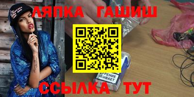 COCAINE Ирбит