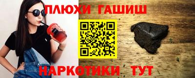 скорость Канаш