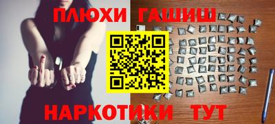 COCAINE Ирбит