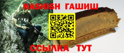 PSILOCYBIN Изобильный