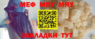 гашик Ипатово